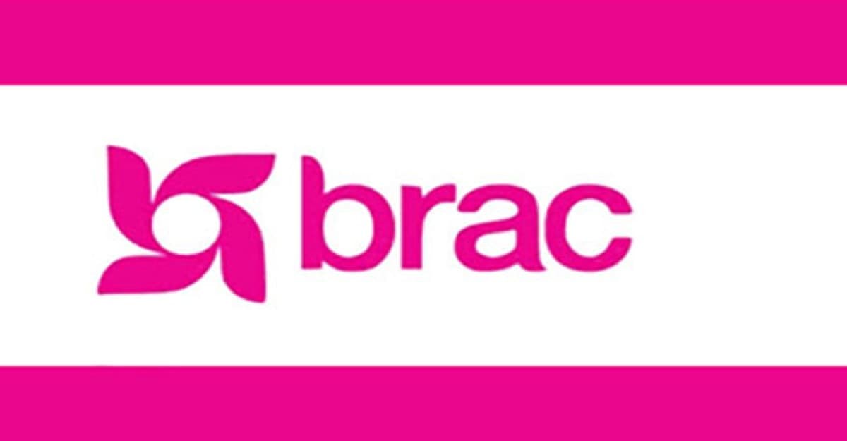 ম্যানেজার খুঁজছে ব্র্যাক