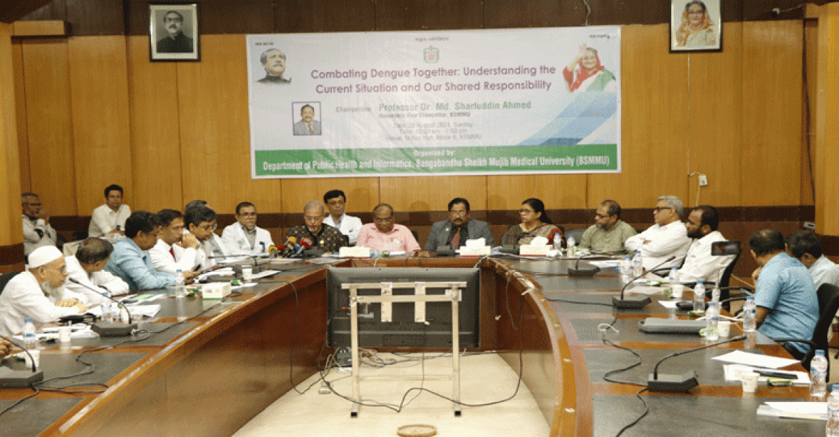 সবাই মিলে ডেঙ্গু প্রতিরোধ করতে হবে: বিএসএমএমইউ উপাচার্য