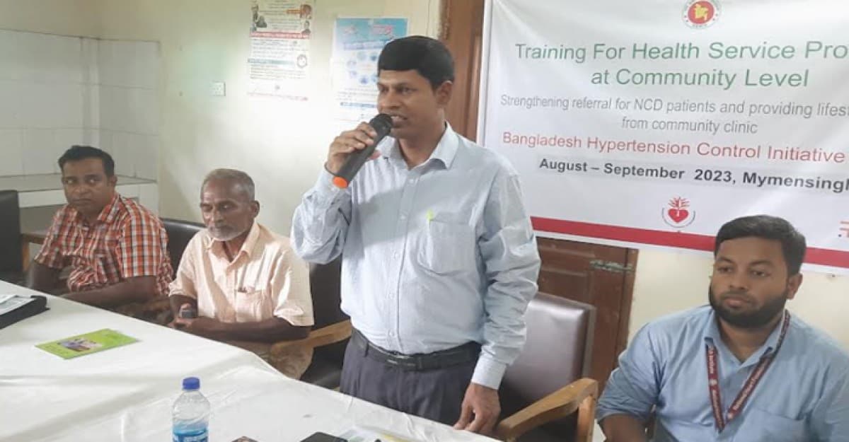 ফুলবাড়িয়া উচ্চ রক্তচাপ ডায়াবেটিস নিয়ে আলোচনা সভা