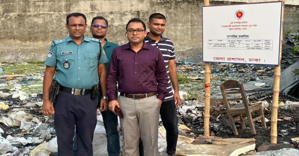 শ্যামপুরে ২৮ কোটি টাকার সরকারি জমি উদ্ধার