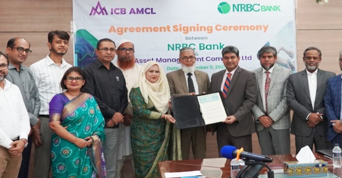 এনআরবিসি ব্যাংক ও আইসিবি অ্যাসেট ম্যানেজমেন্টের চুক্তি