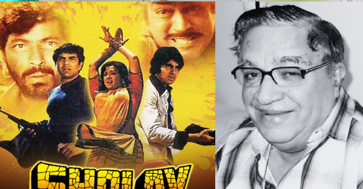 'শোলে' খ্যাত জনপ্রিয় অভিনেতা বীরবল আর নেই