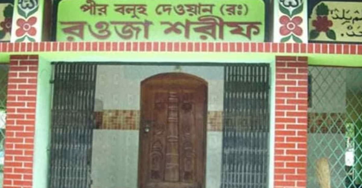 কালীগঞ্জে ঐতিহ্যবাহী বলুহ মেলা, হাজারো মানুষের ভীড়