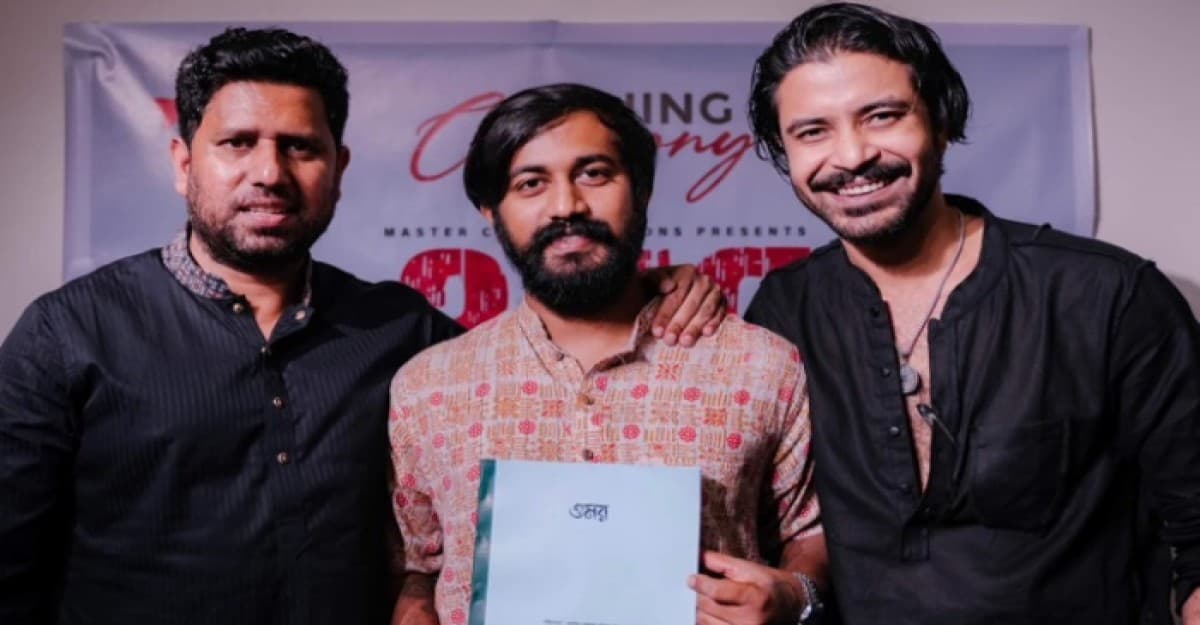 নতুন সিনেমায় শরিফুল রাজ