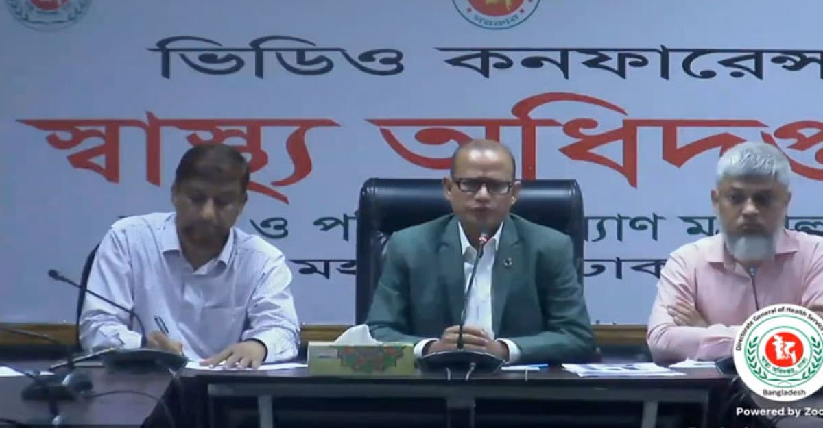 ডেঙ্গু আক্রান্ত কোনও রোগীকে ঢাকায় স্থানান্তর না করার নির্দেশ