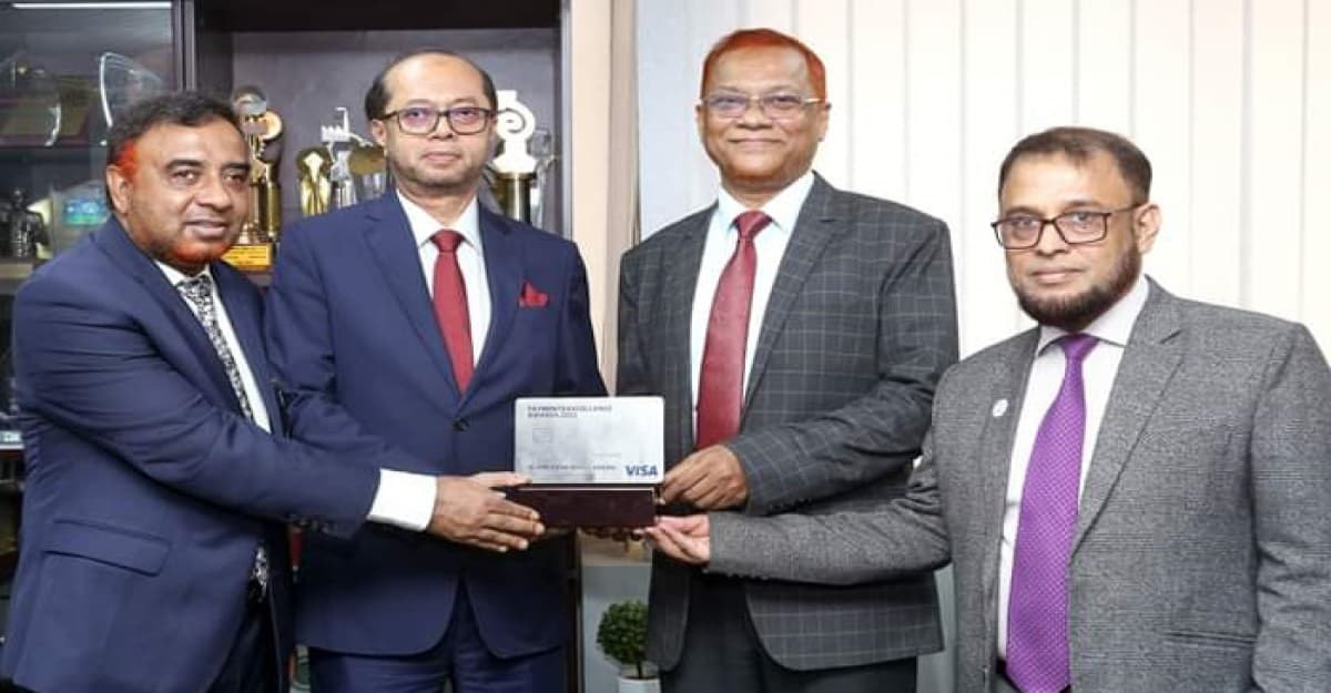 এক্সিলেন্স অ্যাওয়ার্ড পেল ইসলামী ব্যাংক