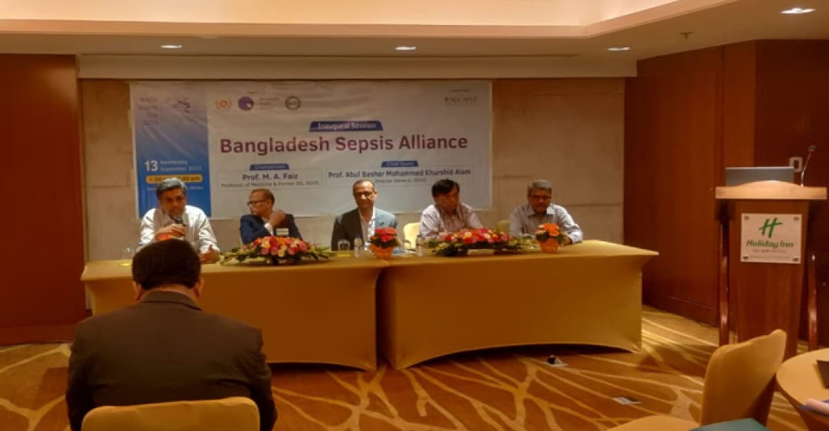 বিশ্ব সেপসিস দিবস পালিত