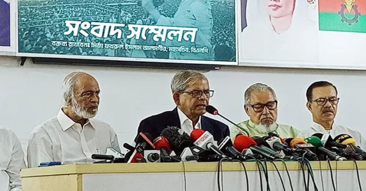 ১৫ দিনের নতুন কর্মসূচি ঘোষণা দিল বিএনপি