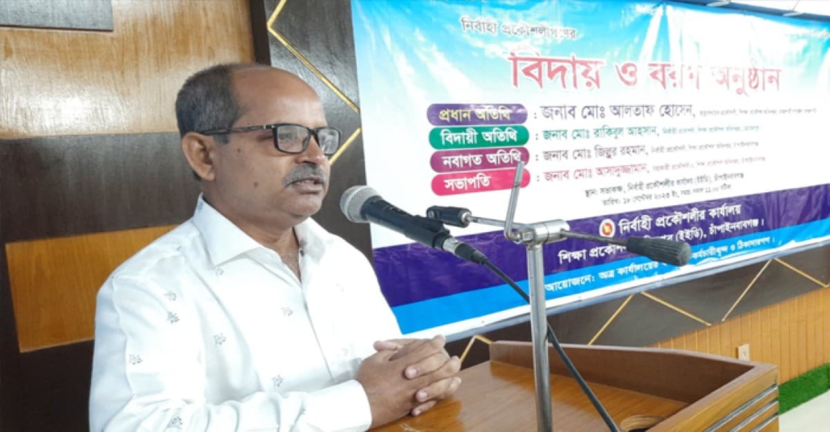 চাঁপাইনবাবগঞ্জ ইইডি'র নবাগত নির্বাহী প্রকৌশলী জিল্লুর রহমান