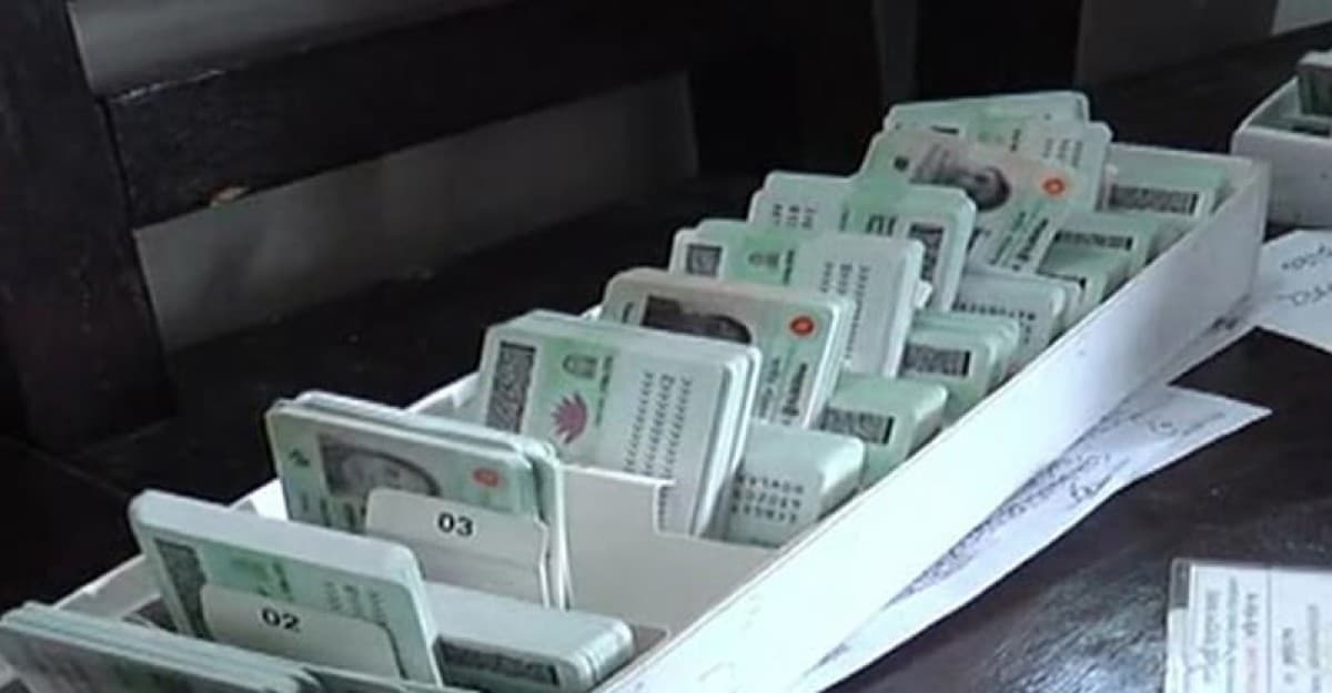 এনআইডি সেবা বন্ধ ঘোষণা