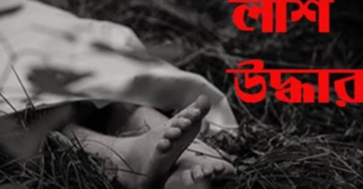 ফরিদপুরের বোয়ালমারীতে চিরকুট লিখে শিক্ষার্থীর আত্মহত্যা