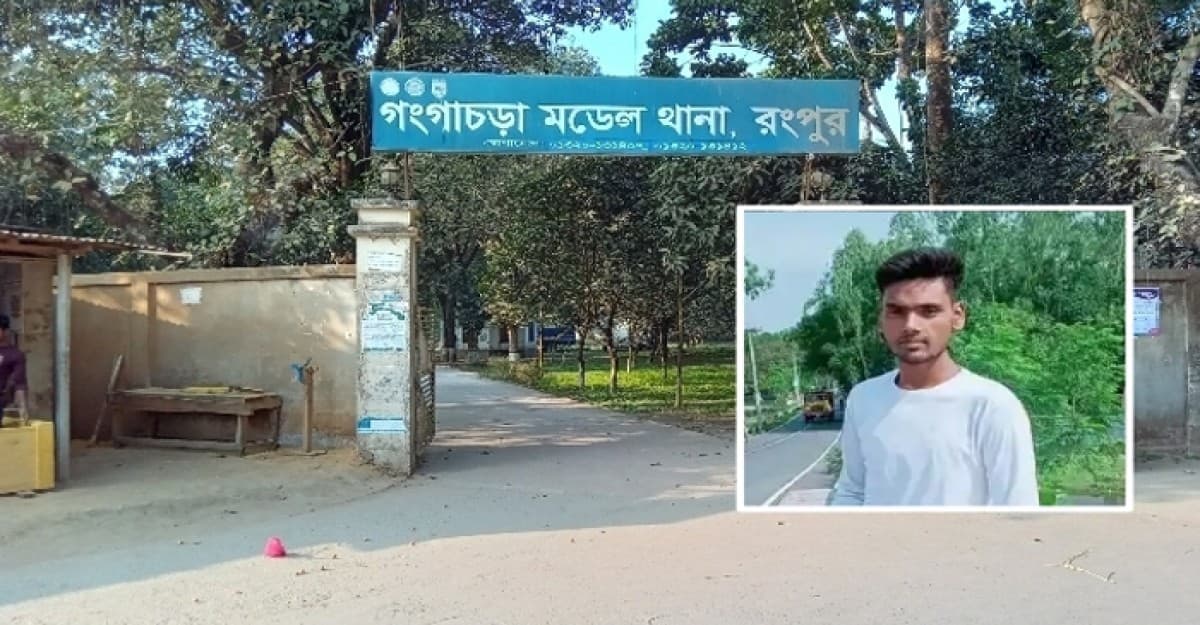 তিস্তায় নিখোঁজ শিক্ষার্থীর মরদেহ ১৭ দিন পর উদ্ধার