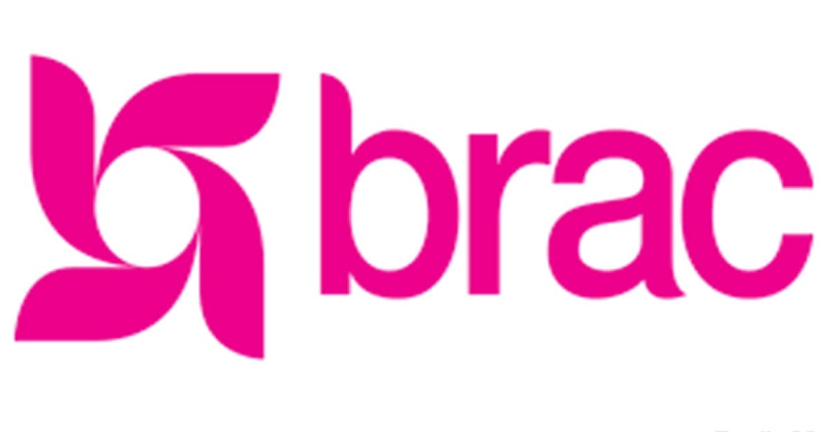 ডেপুটি ম্যানেজার খুঁজছে ব্র্যাক