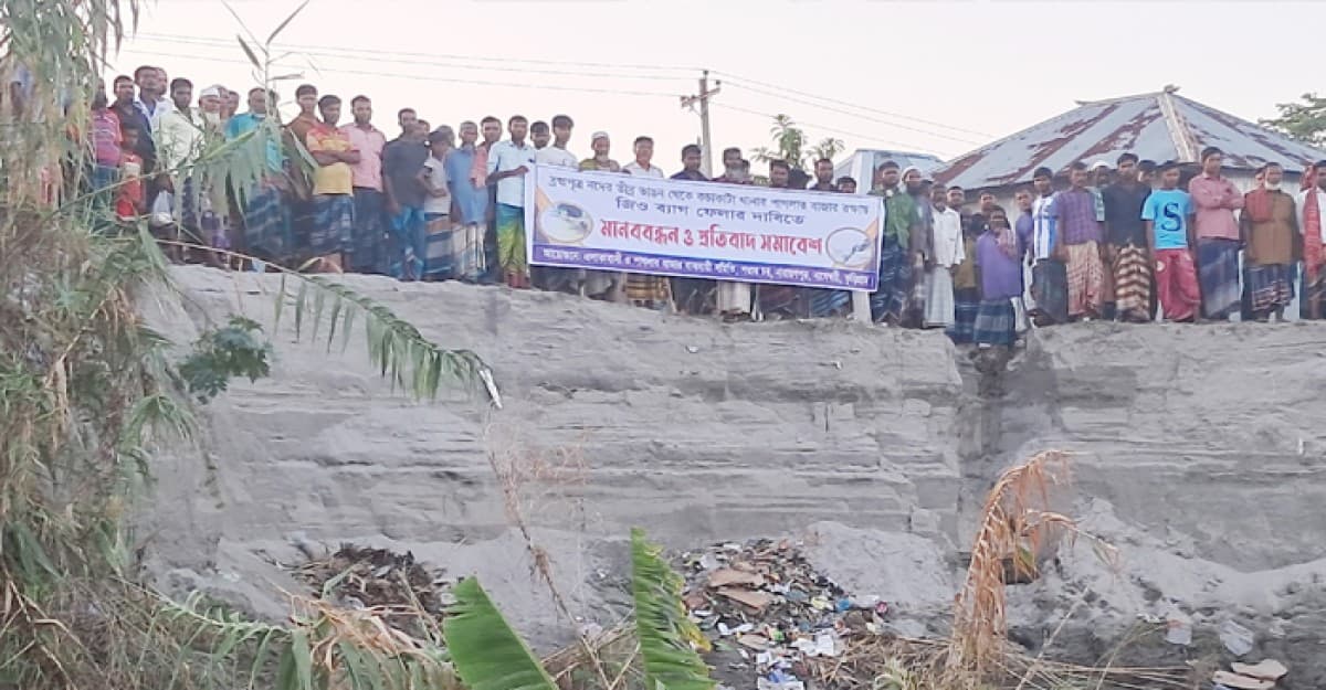 কুড়িগ্রামে ব্রহ্মপুত্র নদের ভাঙন, ঝুঁকিতে গুরুত্বপূর্ণ পাগলার বাজার