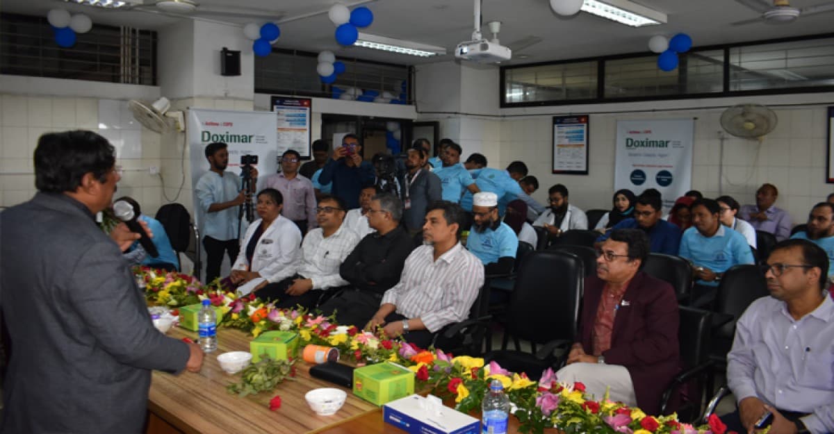 রোগ প্রতিরোধ ও জীবন রক্ষায় ফুসফুসকে সুস্থ রাখতে হবে: উপাচার্য