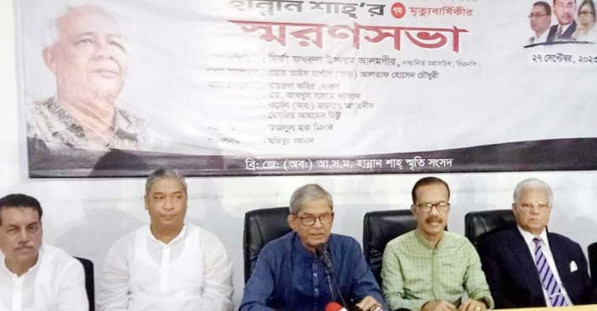 দেশের ভাগ্য নির্ধারণ হবে আগামী কয়েক দিনের মধ্যে: ফখরুল