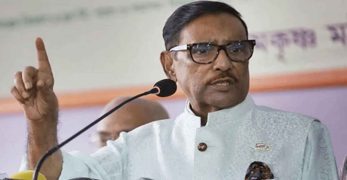 বিএনপি নির্বাচনী পরিবেশ বিনষ্টের গভীর ষড়যন্ত্রে লিপ্ত: কাদের