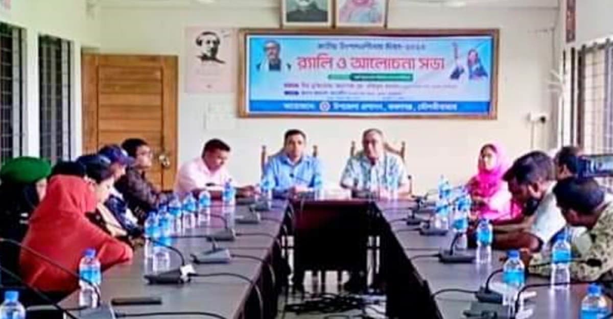 কমলগঞ্জে উপজেলা প্রশাসনের আয়োজনে জাতীয় উৎপাদনশীলতা দিবস পালিত