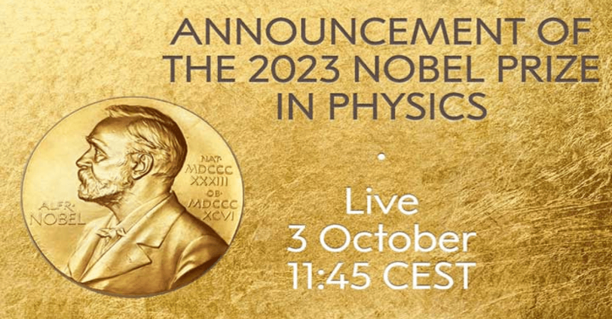 পদার্থবিজ্ঞানে নোবেল ঘোষণা আজ