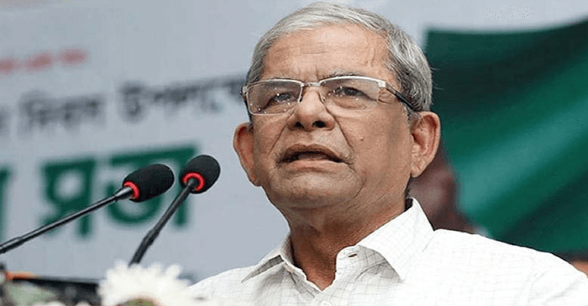 জরুরি সংবাদ সম্মেলন ডেকেছেন ফখরুল