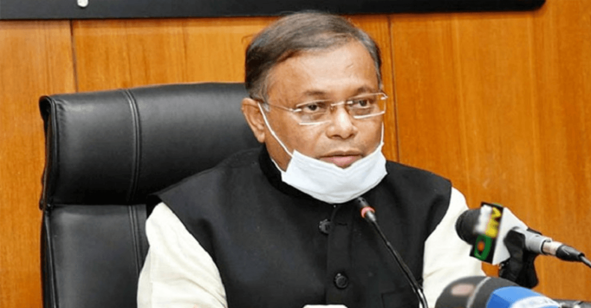 রাষ্ট্রের বিরুদ্ধে গুজব ছড়াচ্ছে বিএনপির পেইড এজেন্টরা: হাছান মাহমুদ