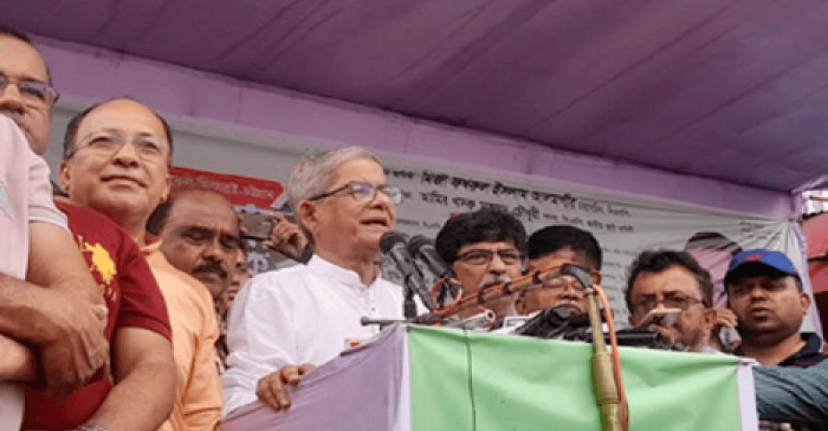 নির্বাচন হবে নিরপেক্ষ সরকারের অধীনে: ফখরুল