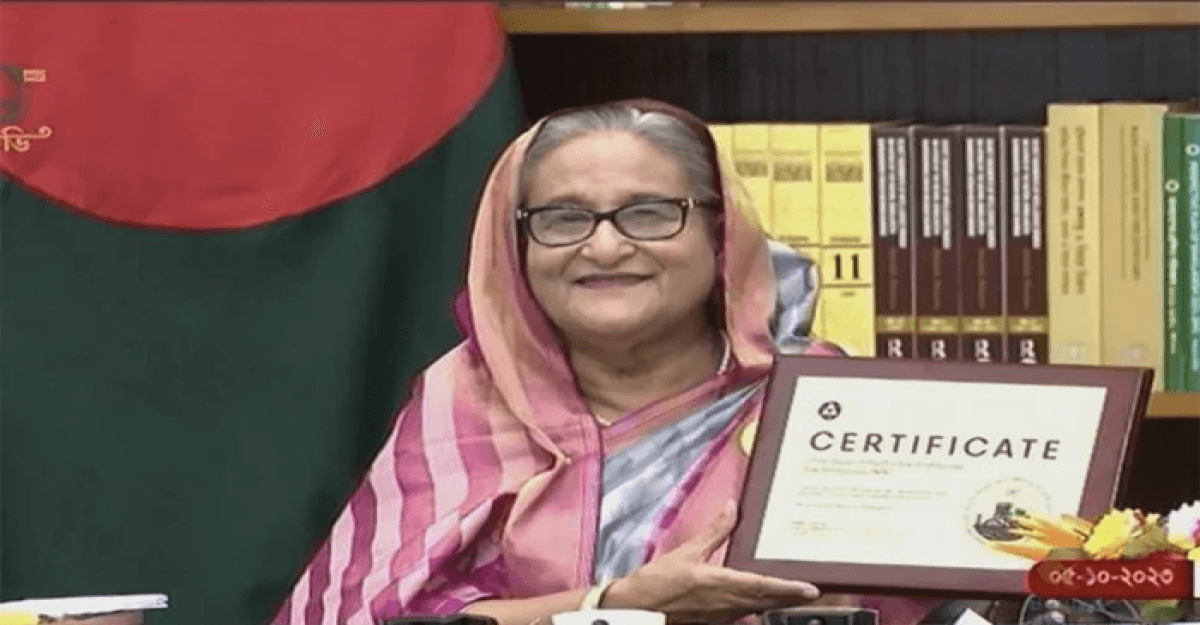 পরমাণু বিদ্যুৎকেন্দ্র স্মার্ট বাংলাদেশ গড়ে তোলার আরেকটি পদক্ষেপ: প্রধানমন্ত্রী