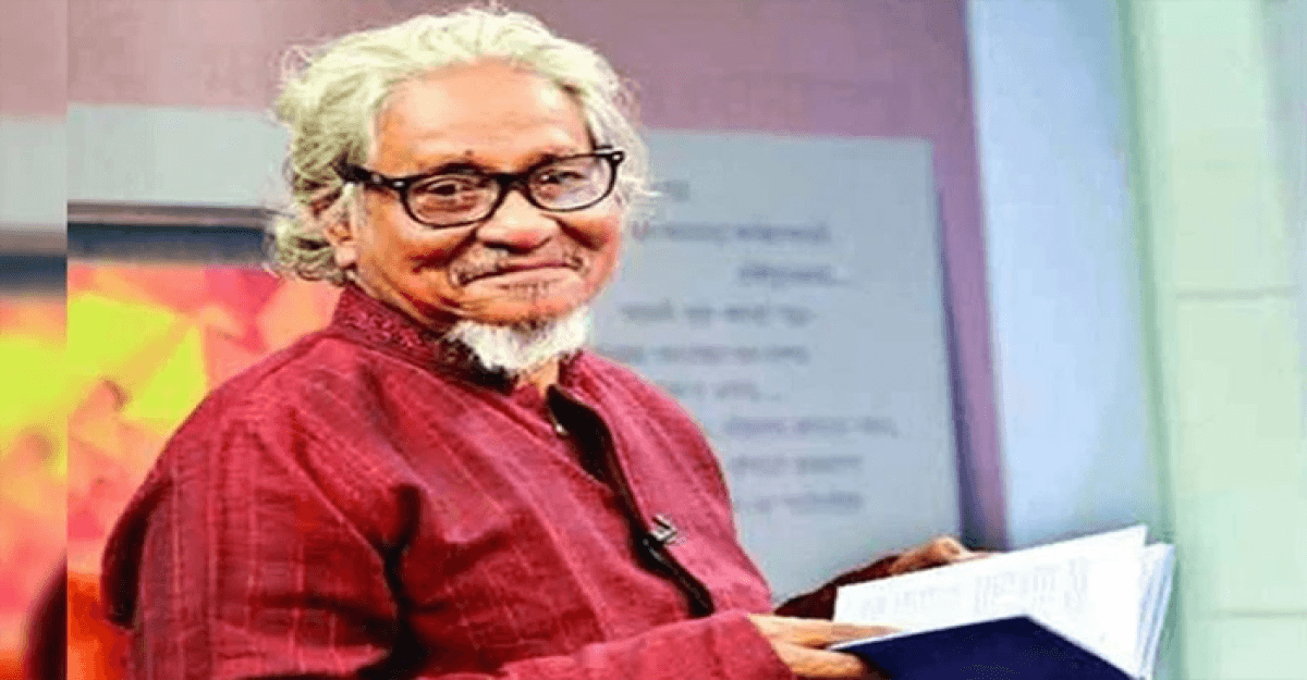 চিরনিদ্রায় শায়িত হলেন কবি আসাদ চৌধুরী