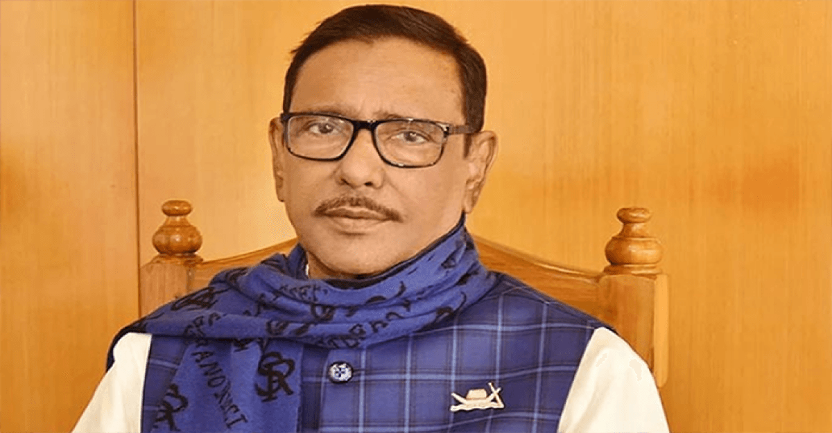 দেশের সাংবিধানিক বিধান অনুযায়ী যথাসময়ে নির্বাচন অনুষ্ঠিত হবে: কাদের