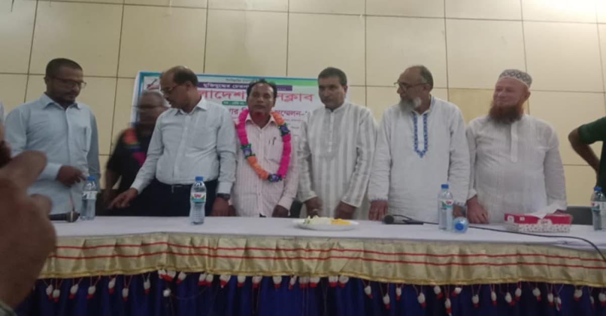 বাংলাদেশ প্রেসক্লাব নগরকান্দা উপজেলা শাখার দ্বি-বার্ষিক সম্মেলন