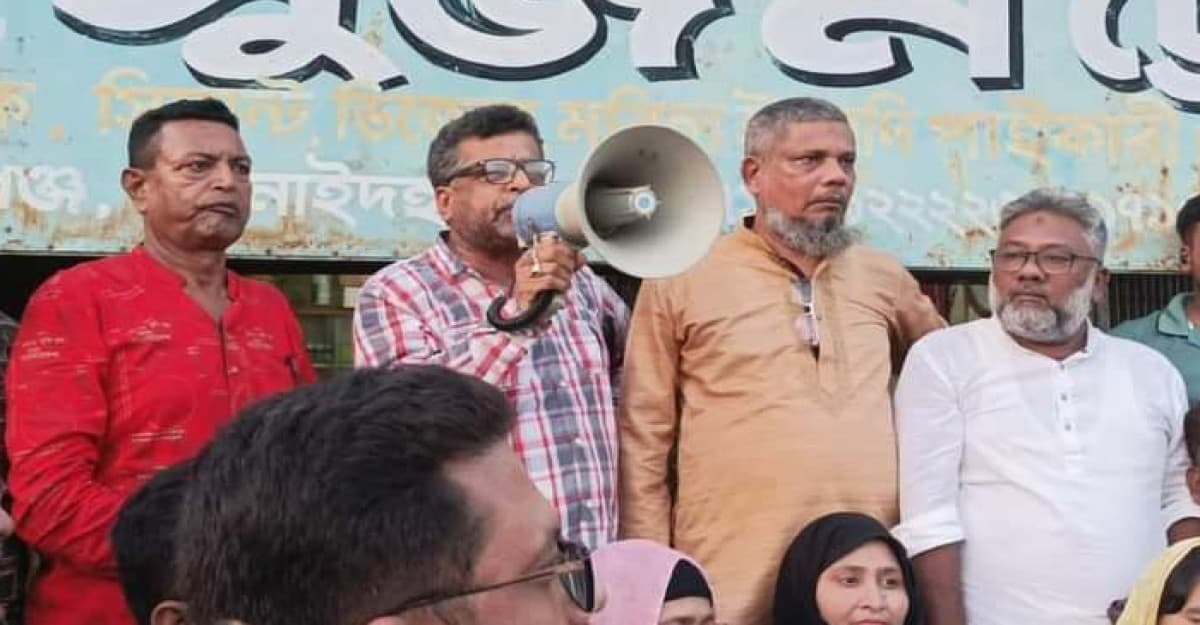 কালীগঞ্জে সরকারের উন্নয়ন প্রচার ও গণসংযোগ করেন উপজেলা আওয়ামী লীগ