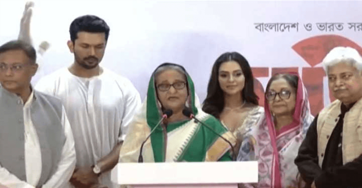 'মুজিব : একটি জাতির রূপকার' সিনেমার প্রিমিয়ার প্রদর্শনীর উদ্বোধন