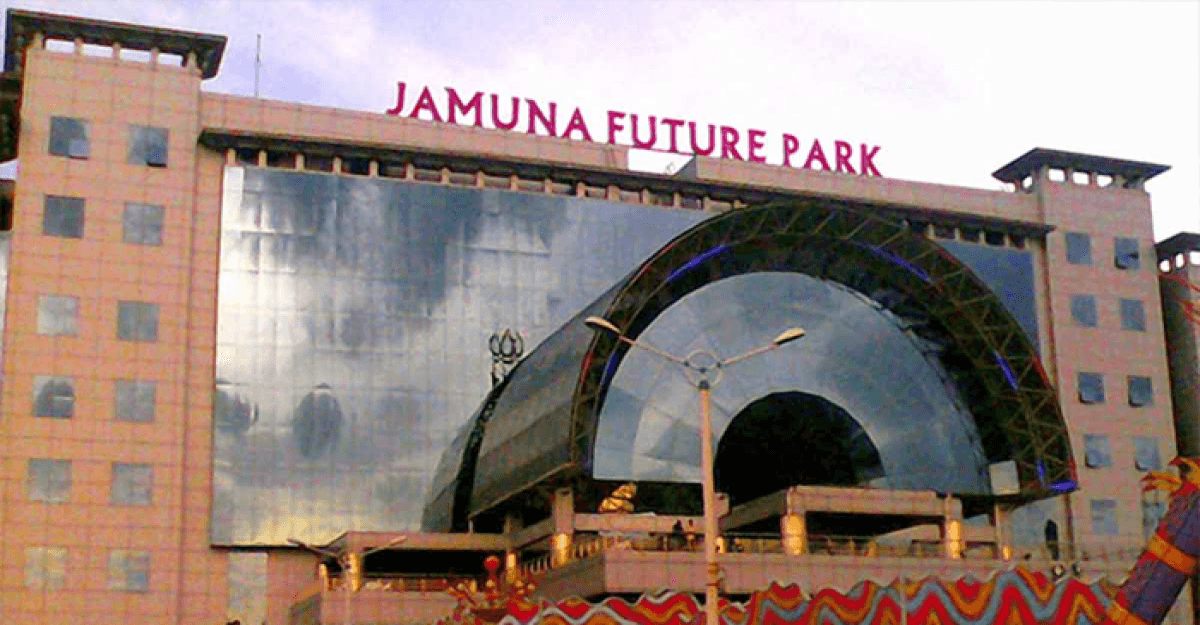 যমুনা ফিউচার পার্কে চাকরি