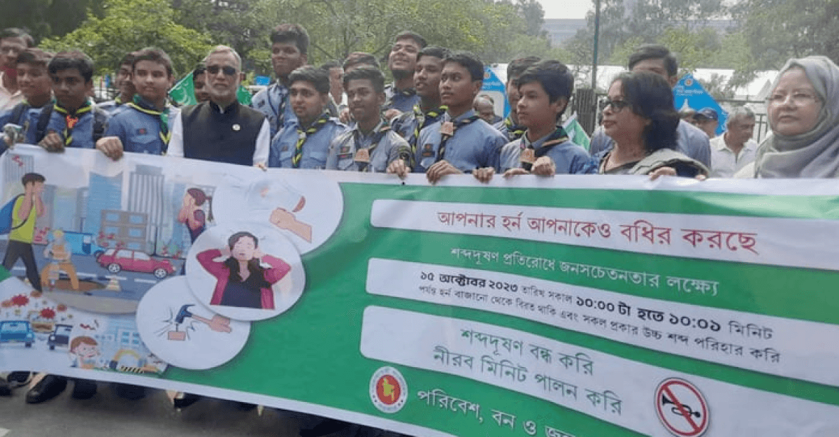 এক মিনিট শব্দহীন ছিল ঢাকা