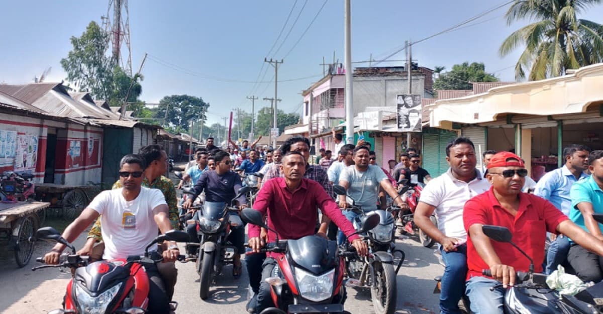 সরিষাবাড়ীতে আ.লীগের মোটর সাইকেল শো ডাউন