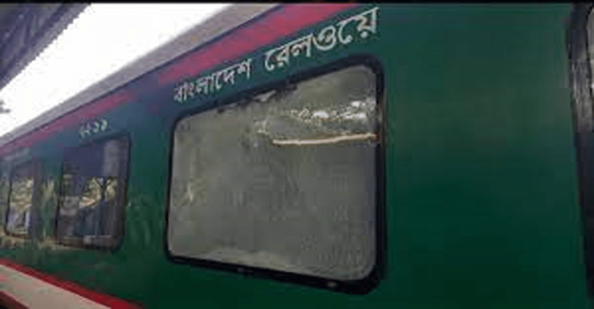 ঈশ্বরদীতে মৈত্রী এক্সপ্রেস ট্রেনে ককটেল হামলা