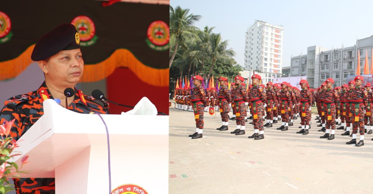 বিপদের সময় অন্যের জন্য কাজ করার সুযোগ সবার হয় না:  ডিজি ফায়ার সার্ভিস