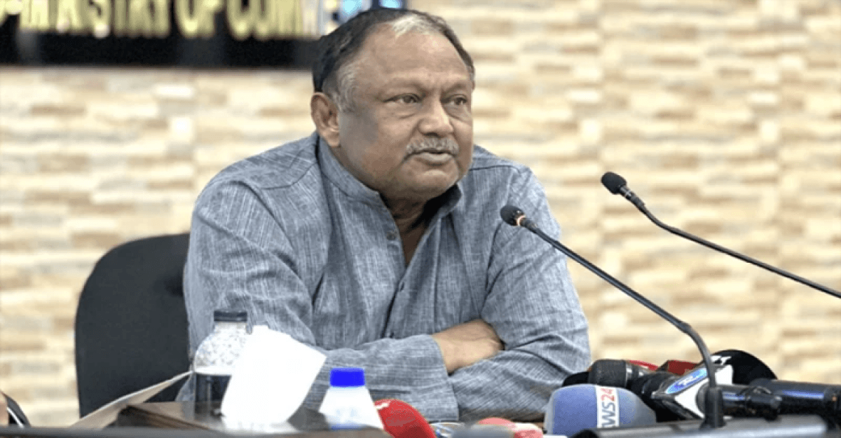 অসাধু ব্যবসায়ীরা বারবার সুযোগ নেয় বললেন বাণিজ্যমন্ত্রী