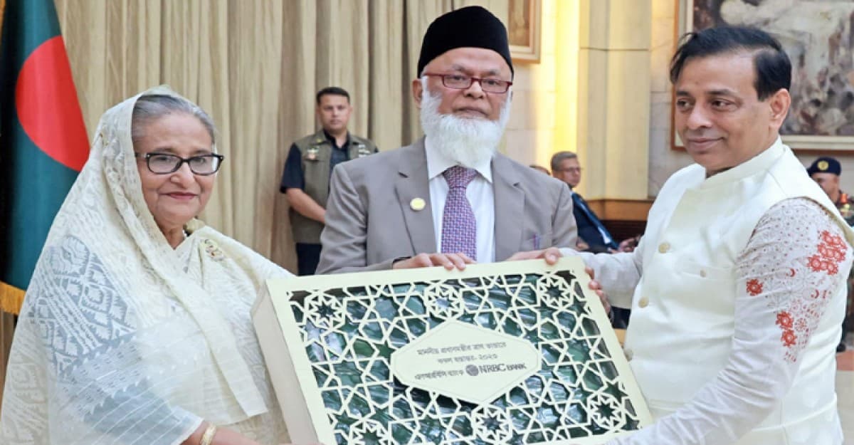 প্রধানমন্ত্রীর ত্রাণ তহবিলে এনআরবিসি ব্যাংকের কম্বল প্রদান