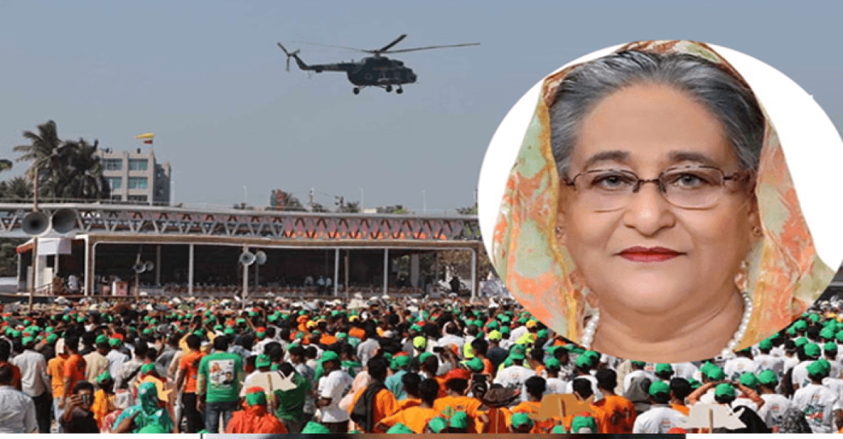 জনসভায় যোগ দিতে খুলনায় প্রধানমন্ত্রী