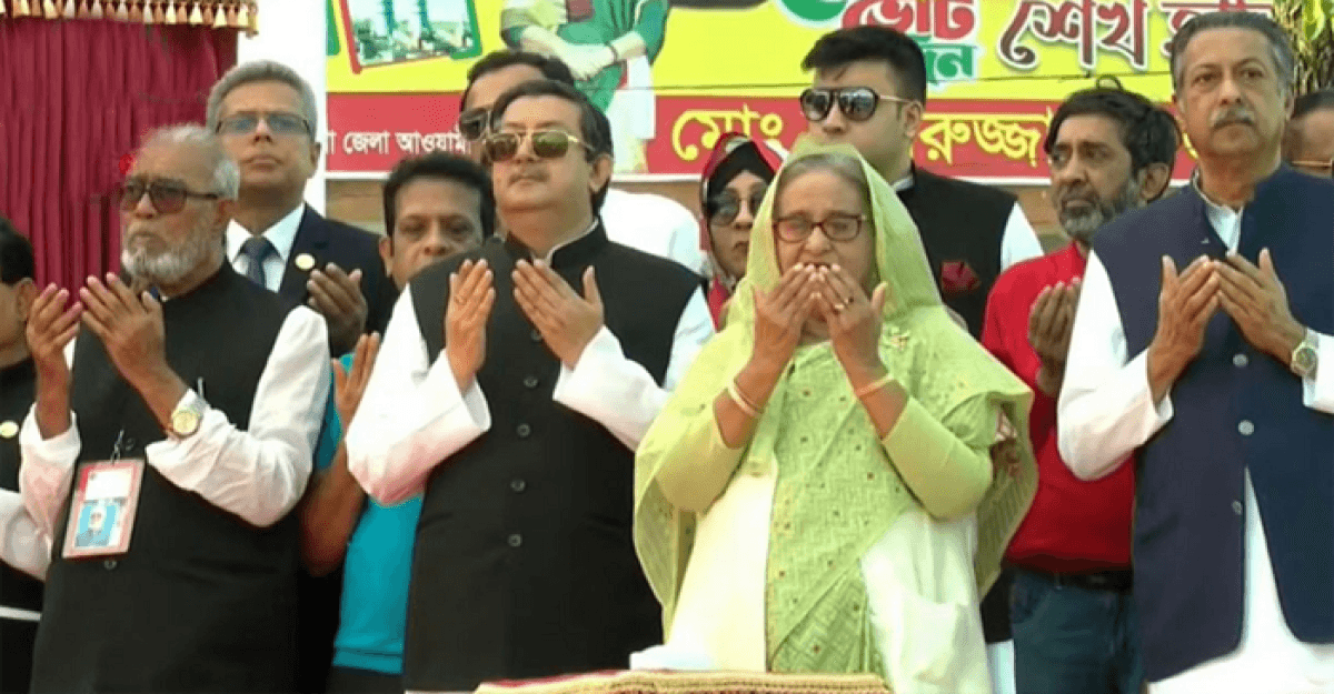 খুলনায় ২৪ প্রকল্পের উদ্বোধন করলেন প্রধানমন্ত্রী