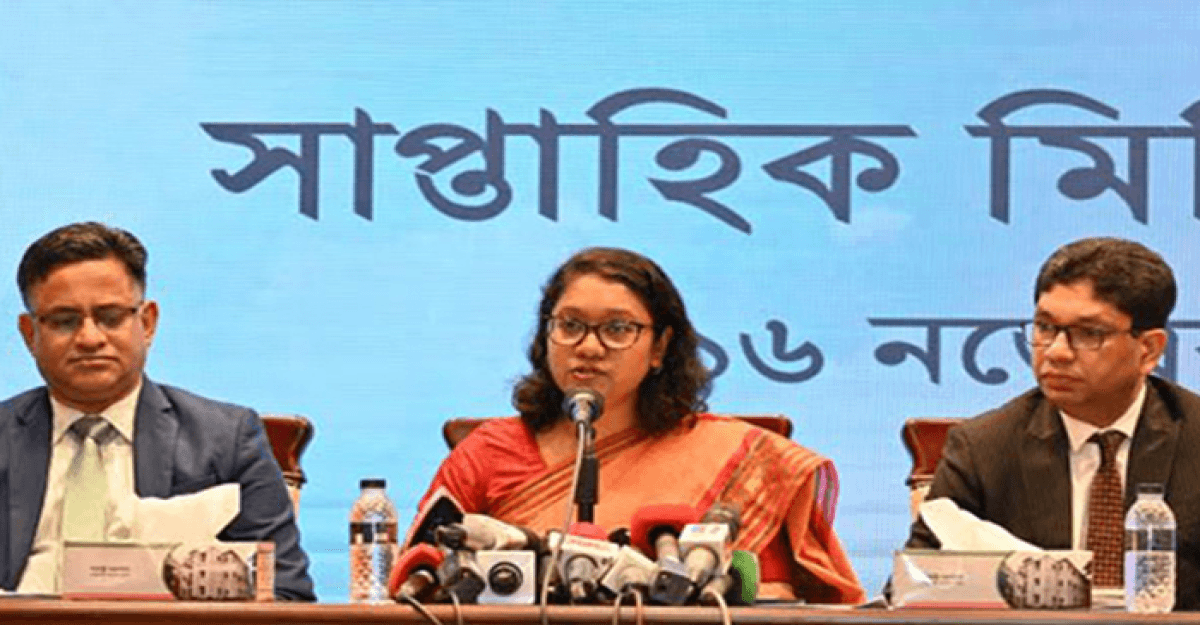 ‘পিটার হাস কোথায় গেছেন, সরকার জানে’