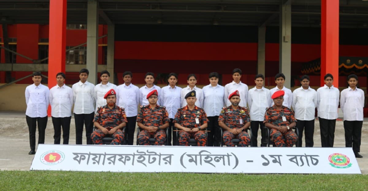 ফায়ার ফাইটার পদে ১৫ নারীর যোগদান