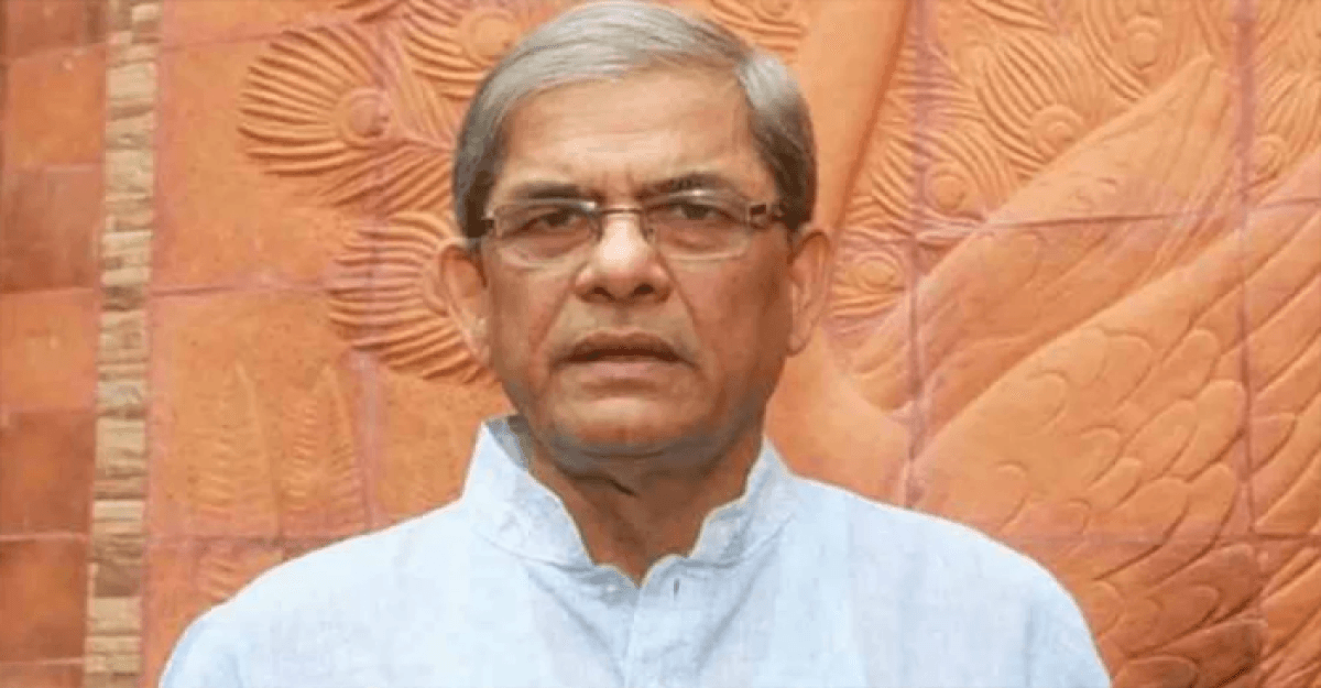 পেছালো মির্জা ফখরুলের জামিন শুনানি