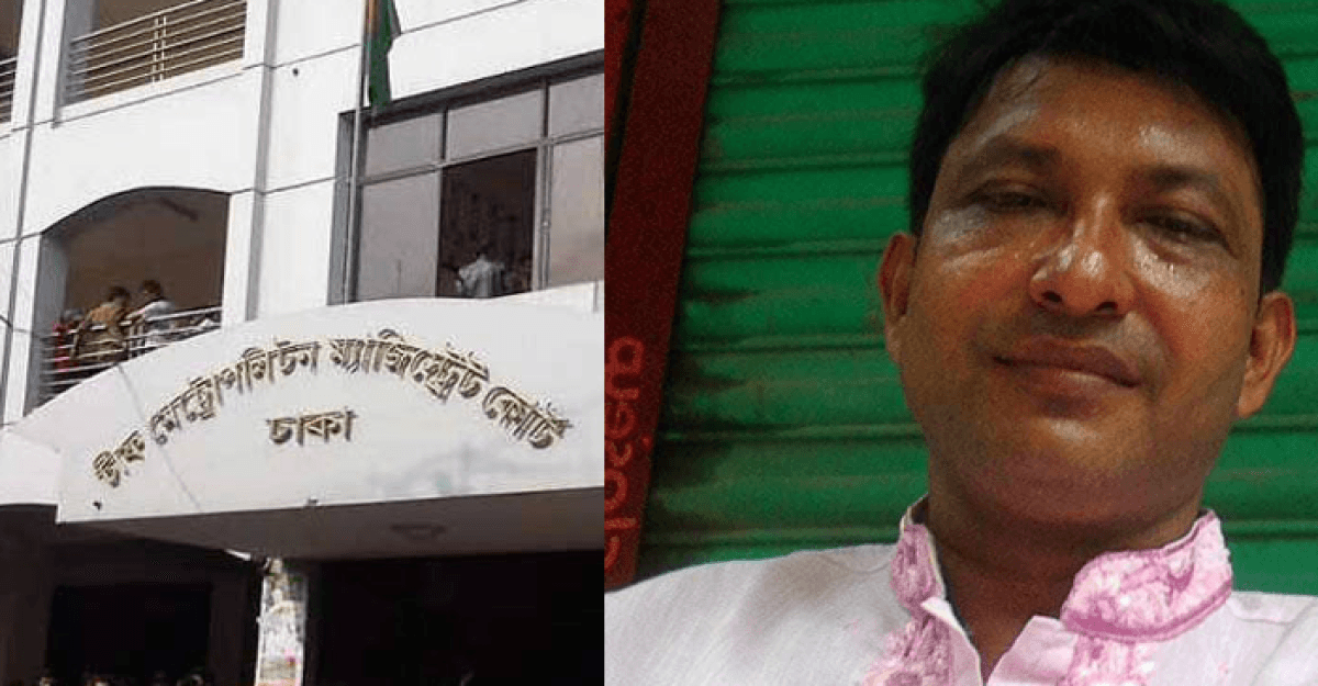 আদালতে বিএনপি নেতা তাহেরের মৃত্যুসংক্রান্ত কোন প্রতিবেদন ছিল না