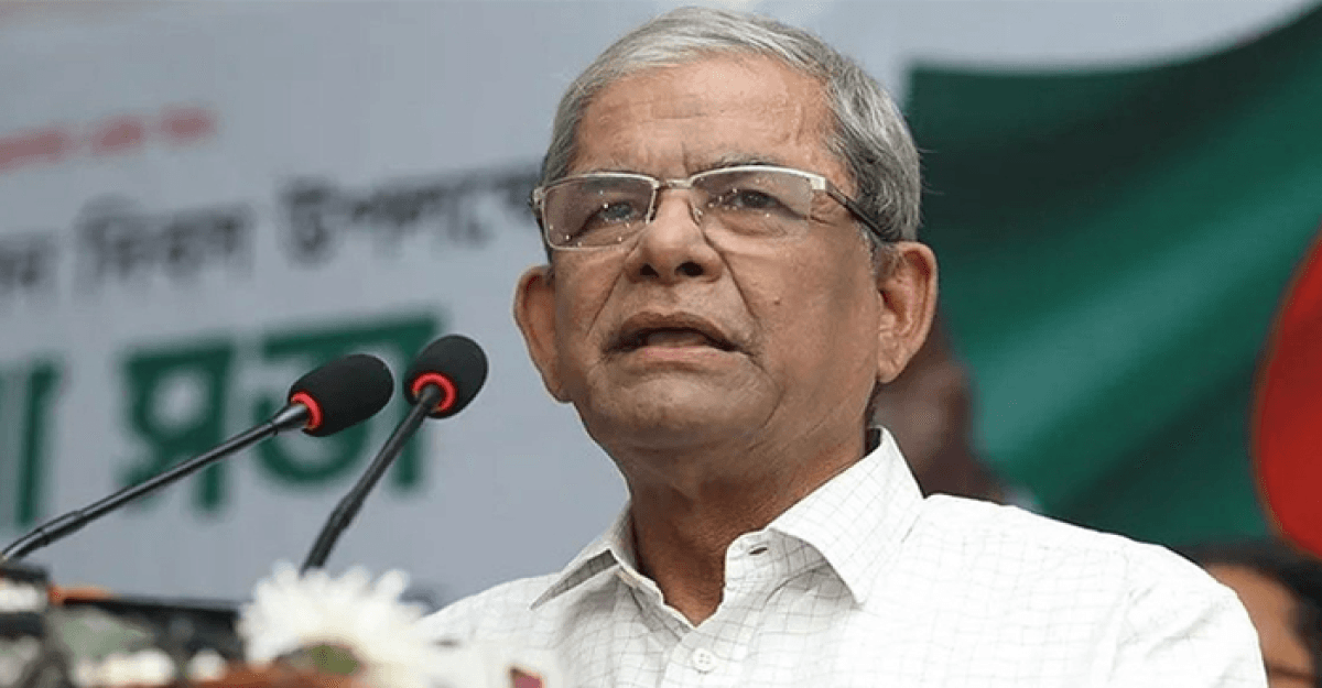 মির্জা ফখরুলের জামিন নামঞ্জুর