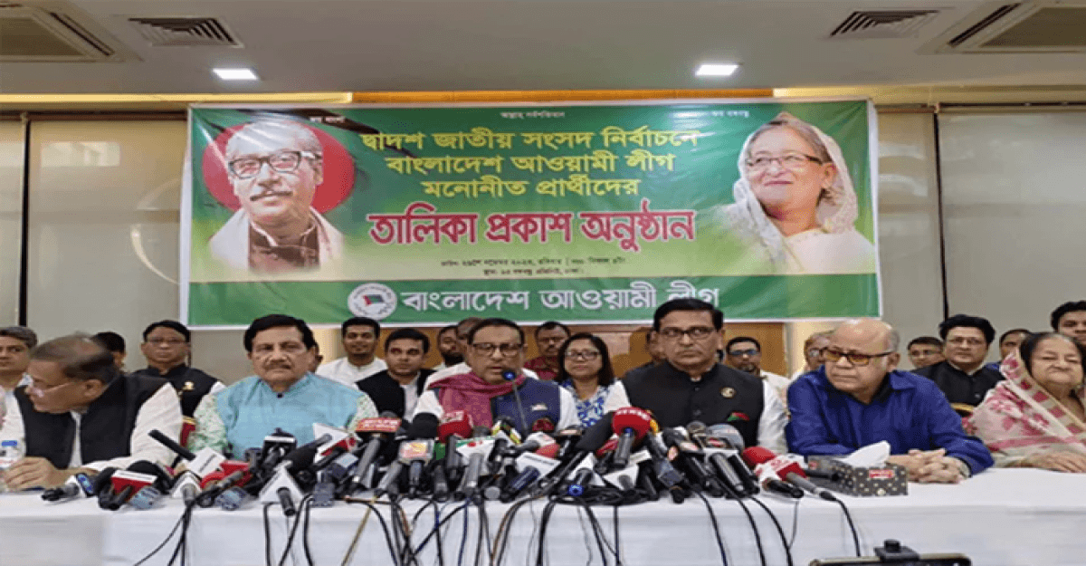 নোয়াখালী-৫ আমি নিজেই: কাদের