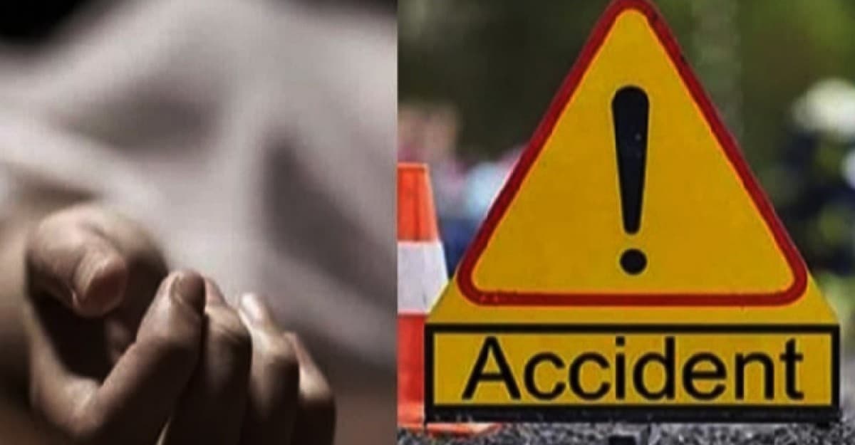 ভারতে সড়ক দুর্ঘটনায় নিহত