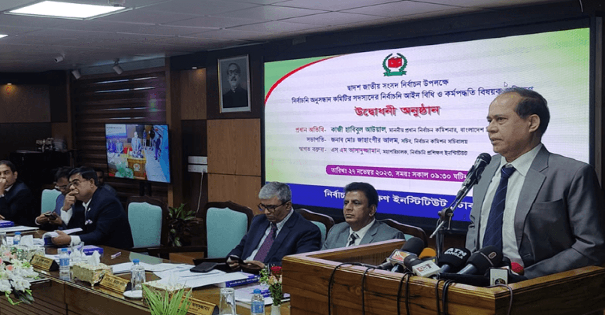 গণতন্ত্র বাঁচাতে হলে অবাধ ও সুষ্ঠু নির্বাচন করতে হবে: সিইসি
