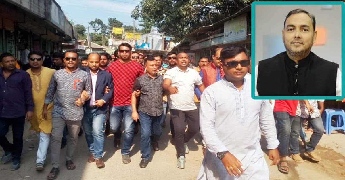 ৩য় বারের মত মনোনয়ন পেলেন এমপি টিটু, উল্লাসে ভাসছে নাগরপুর বাসী